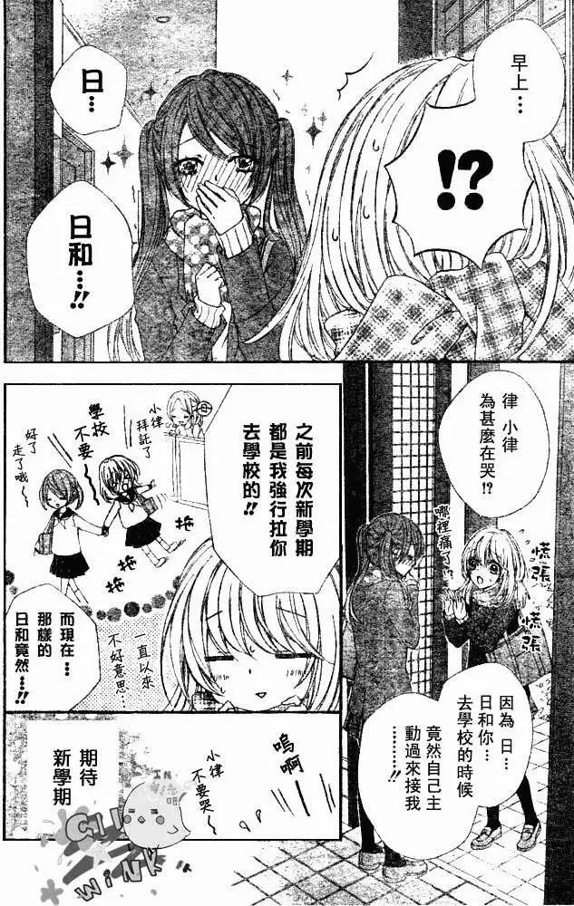 第04回2