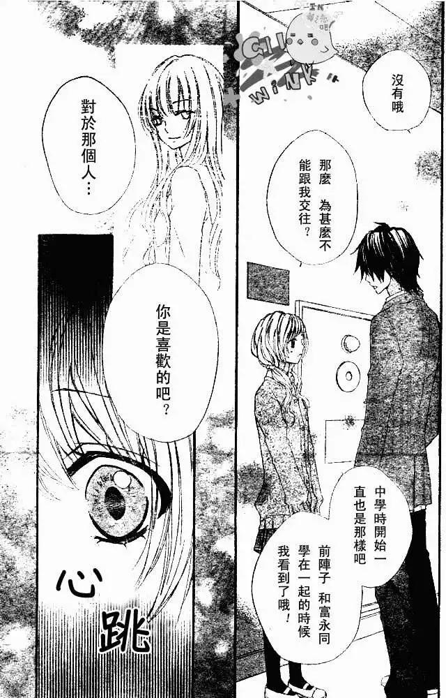 第04回27
