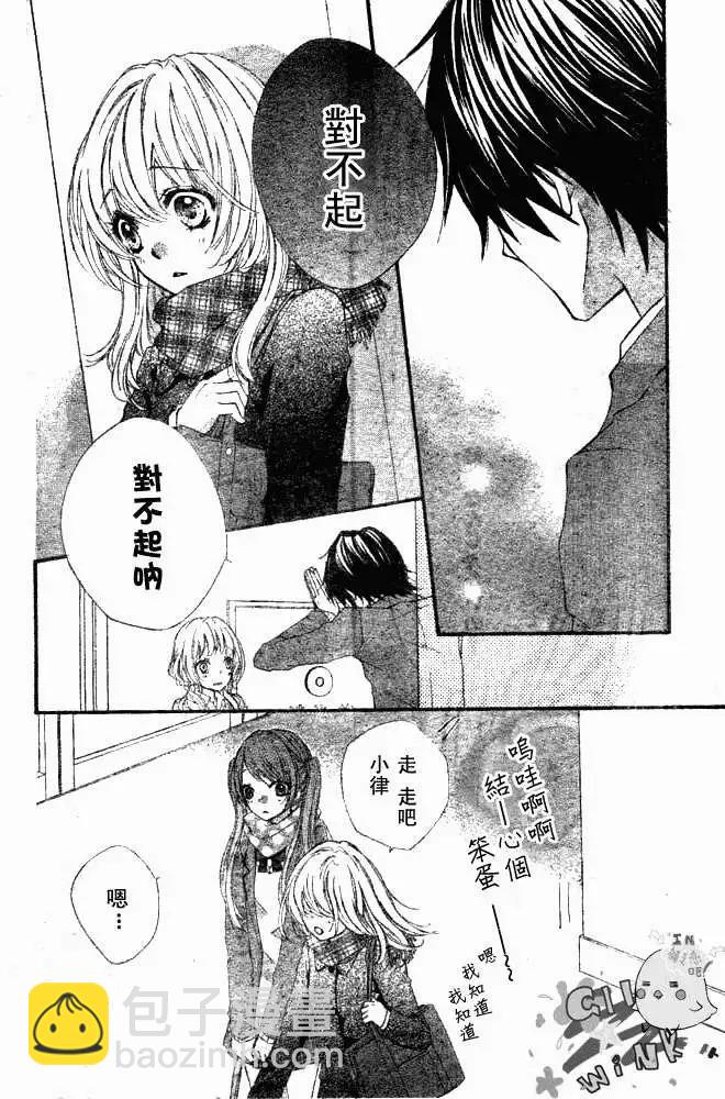 第04回28