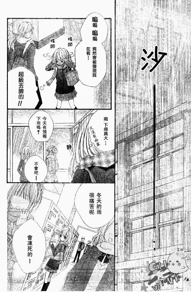 第04回32