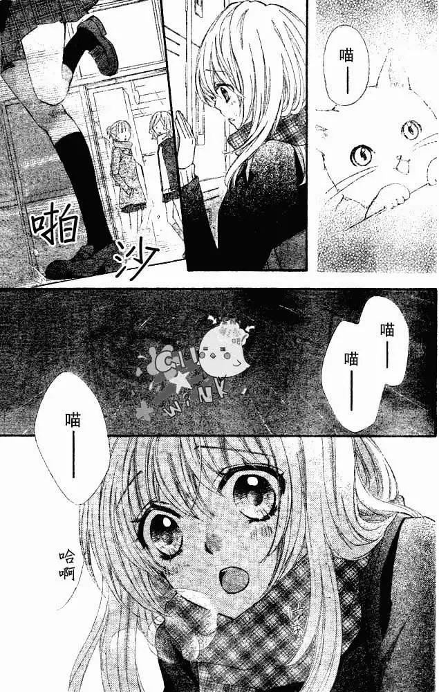 第04回33
