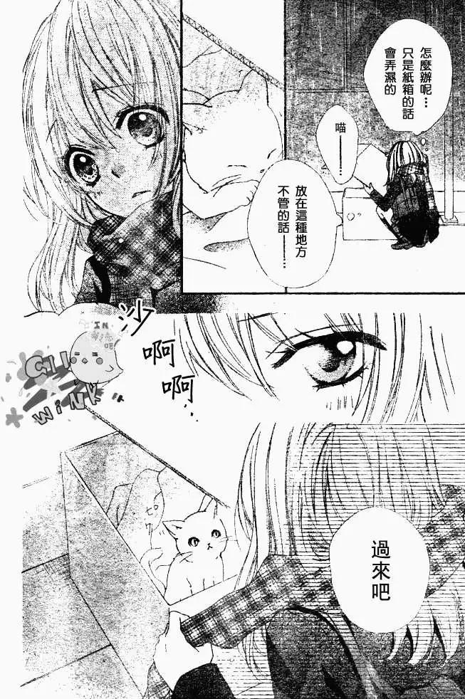 第04回34