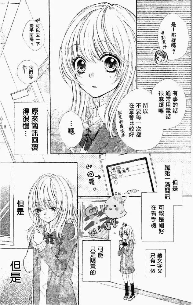 第04回5