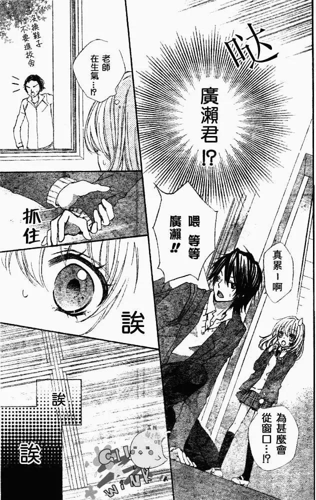 第04回7