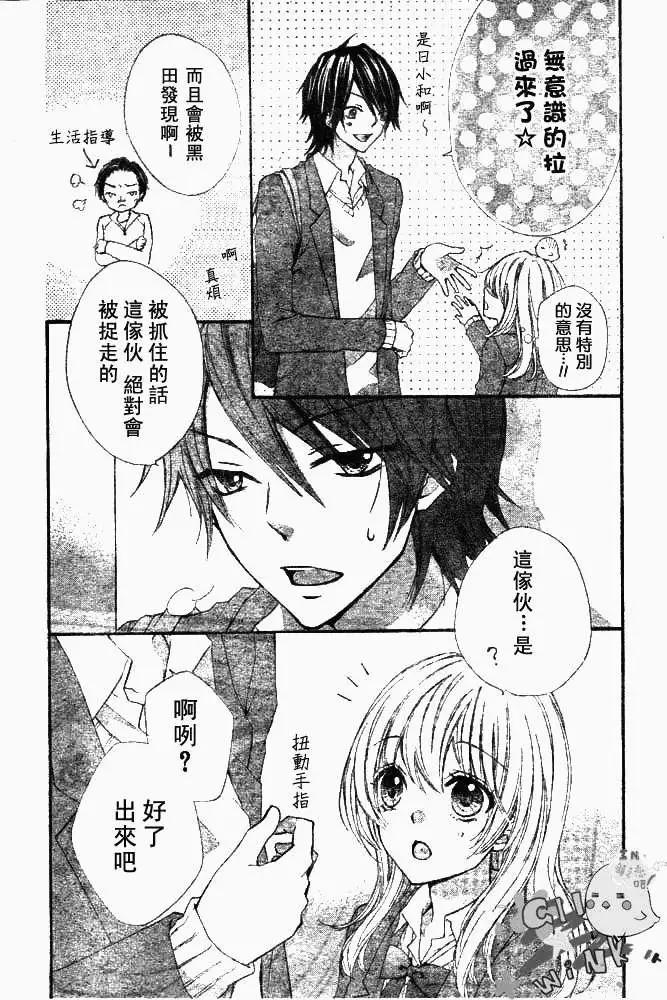 第04回9