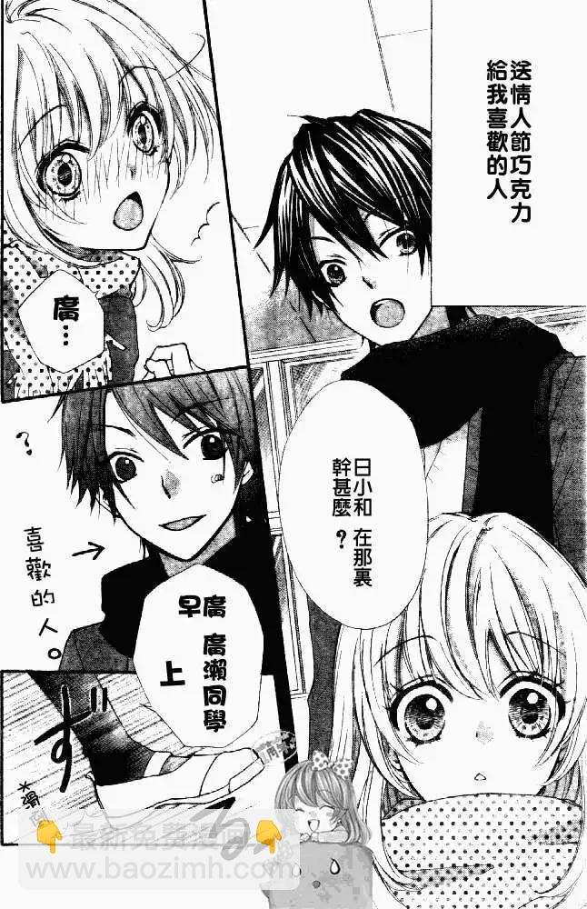 第07回2