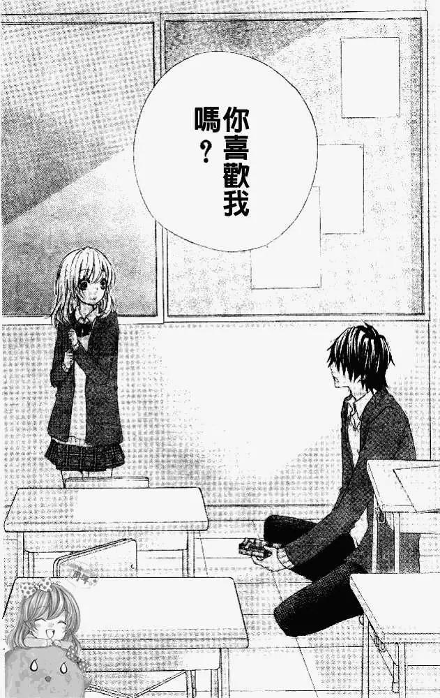 第07回37