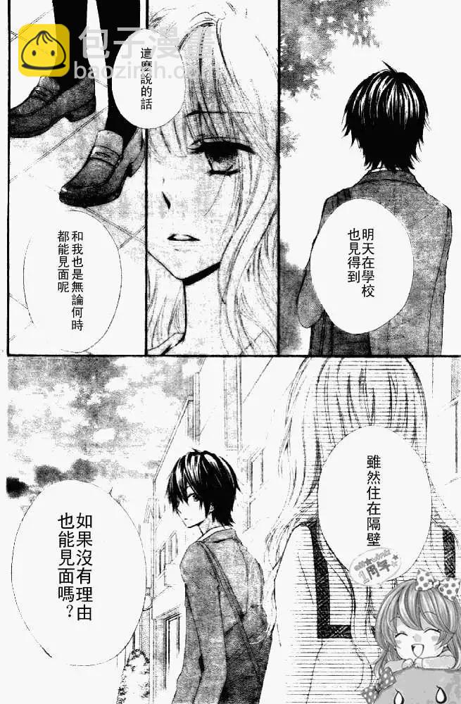 第15回2