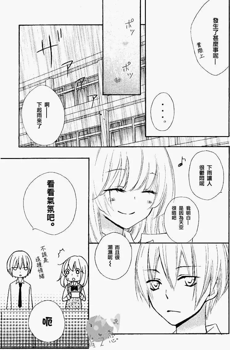 第18回13