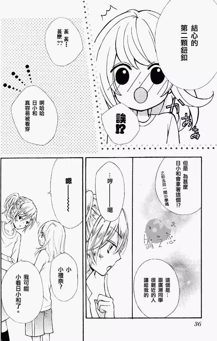第18回16