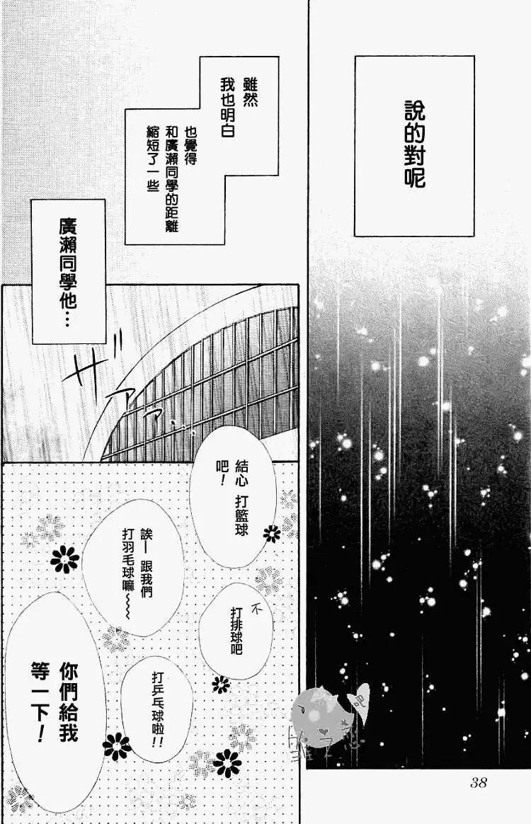 第18回18