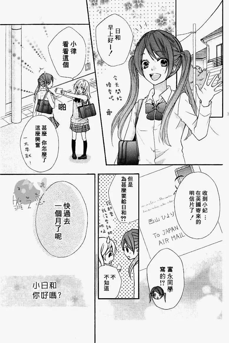 第18回3