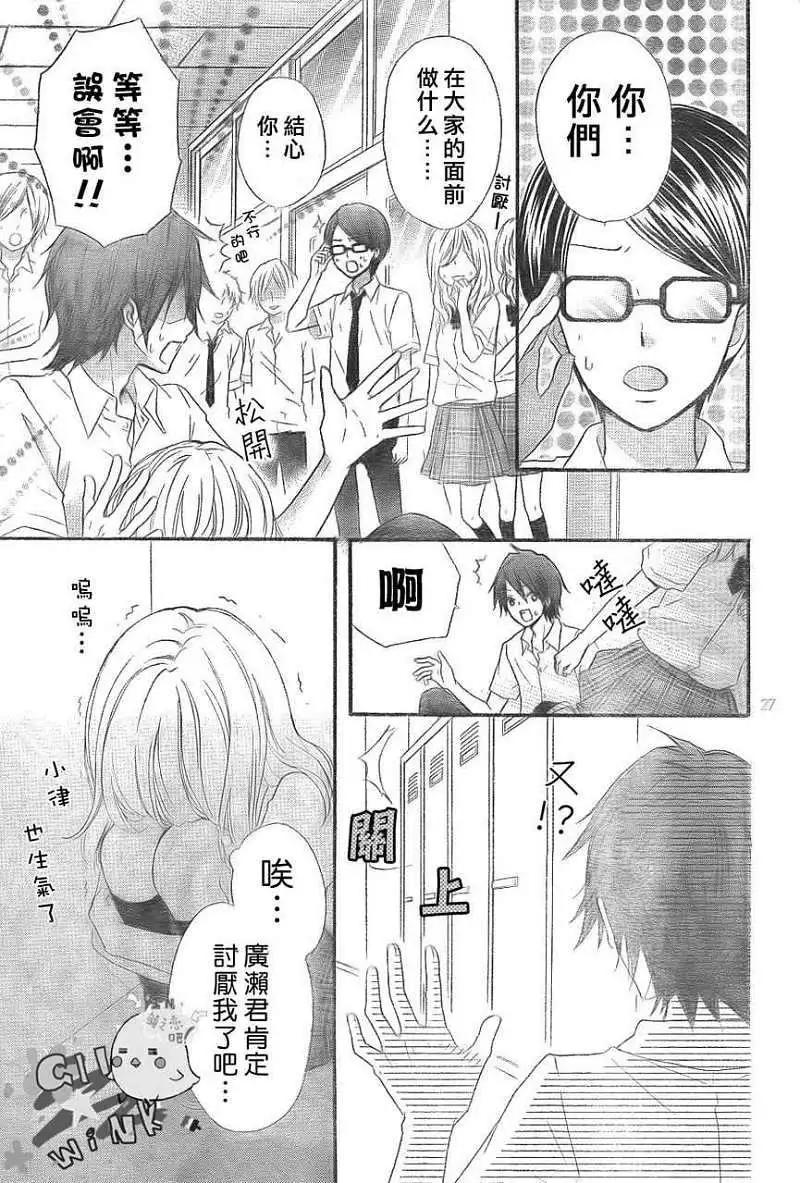 第23回27