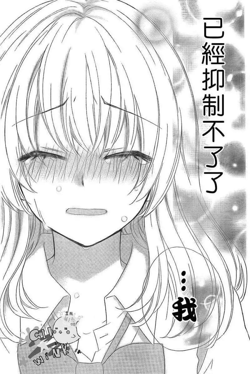 第23回32