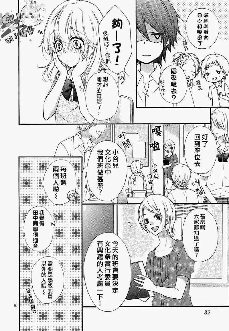 第25回15