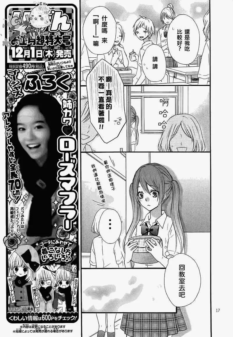 第25回22
