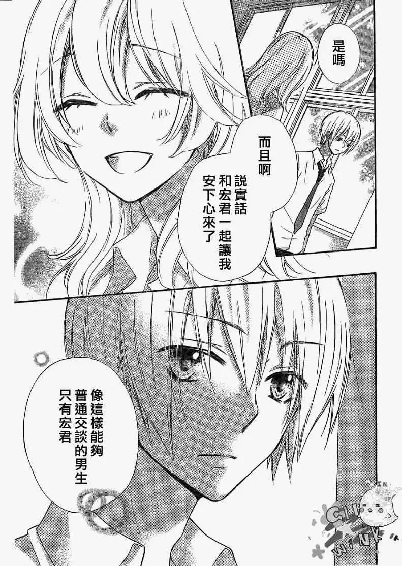 第25回41