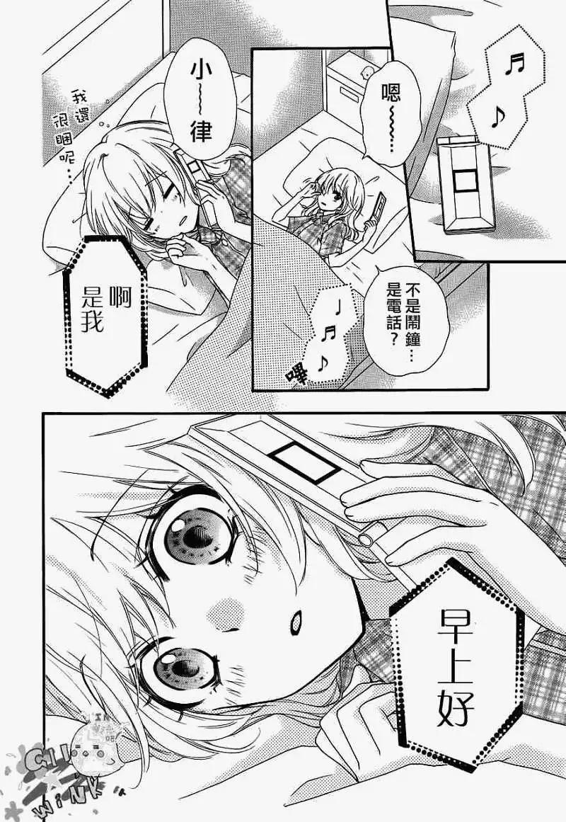 第25回8
