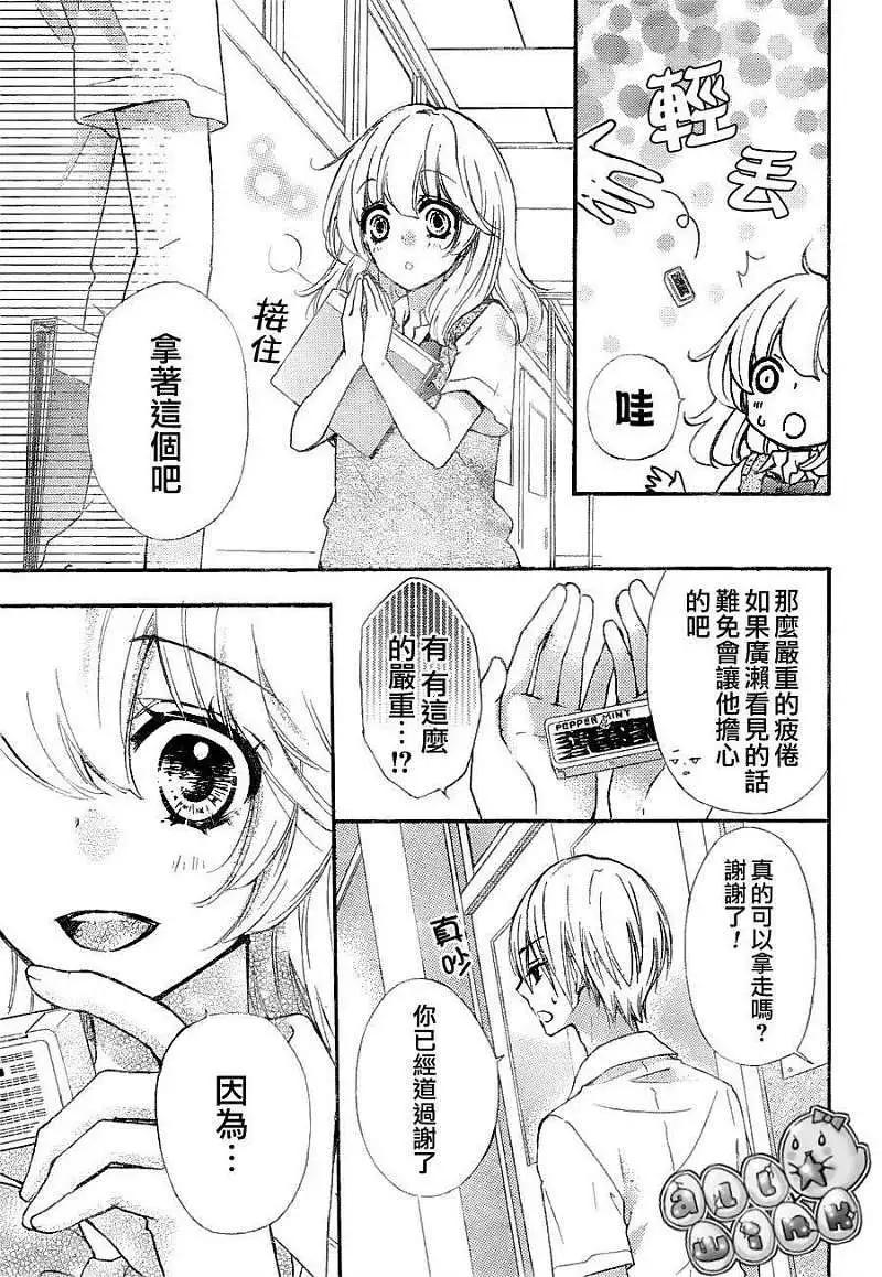 第27回11