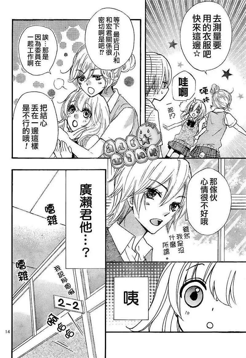第27回14