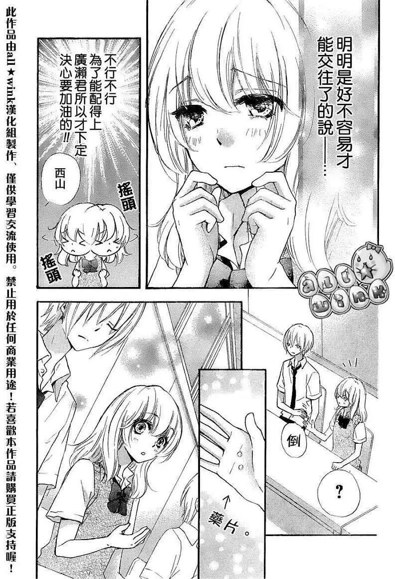 第27回9