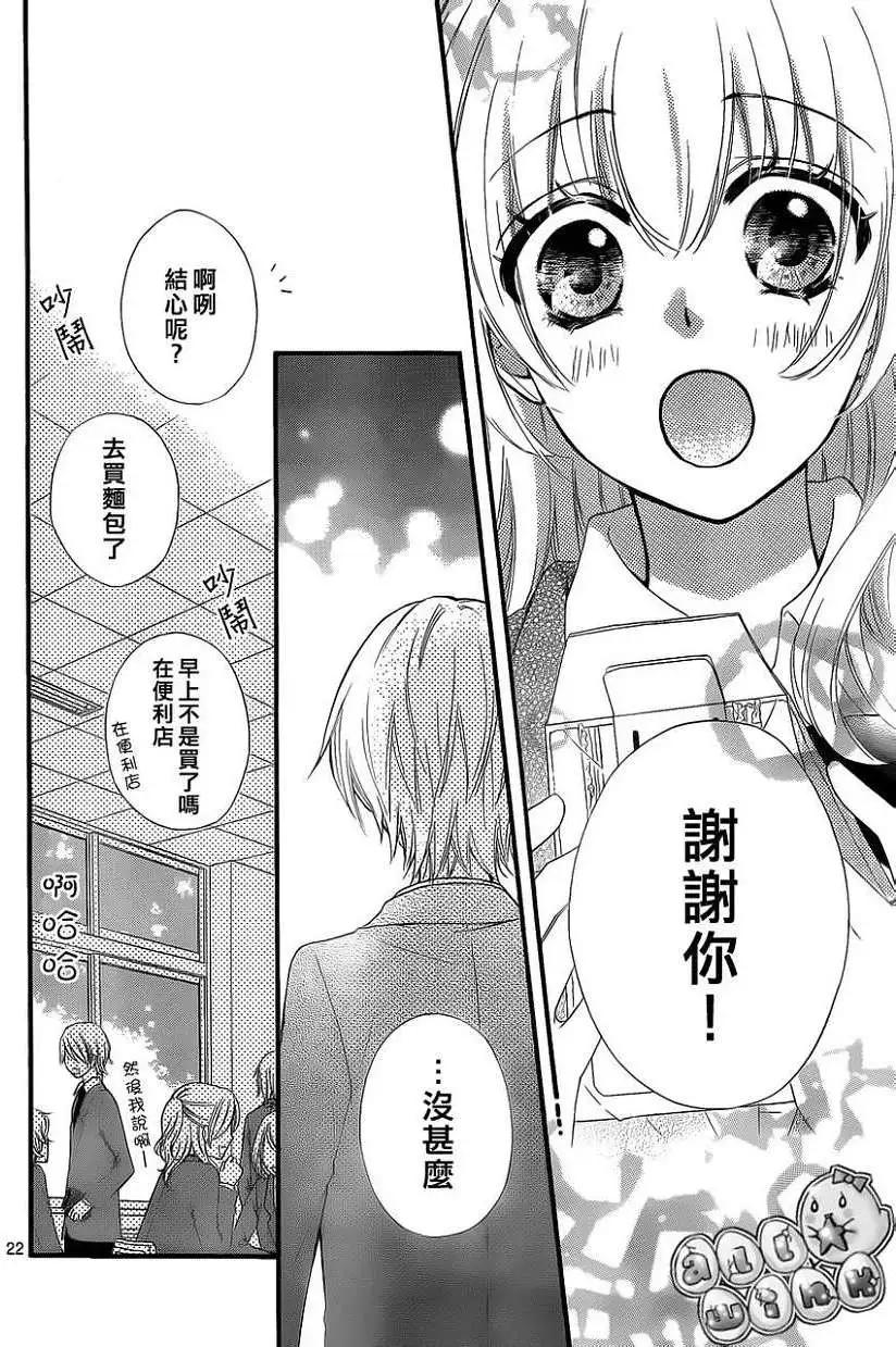 第35回22