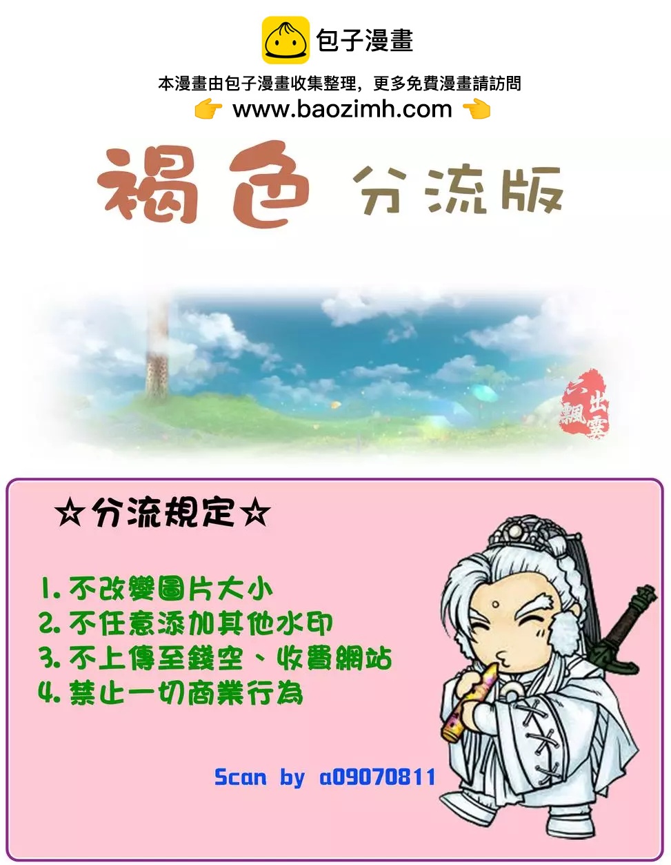 第03卷1