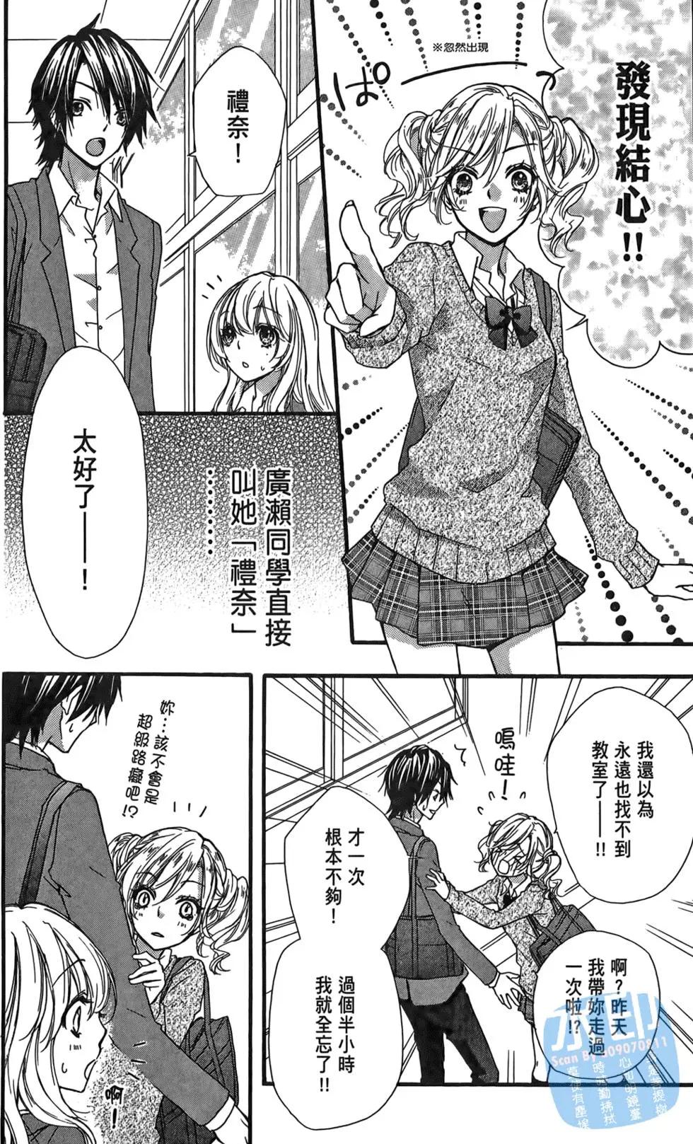 第03卷100