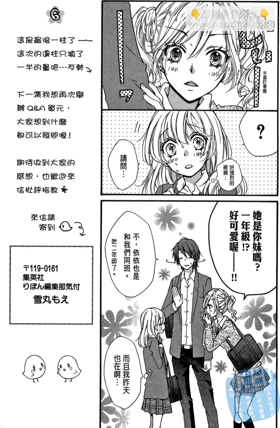 第03卷101