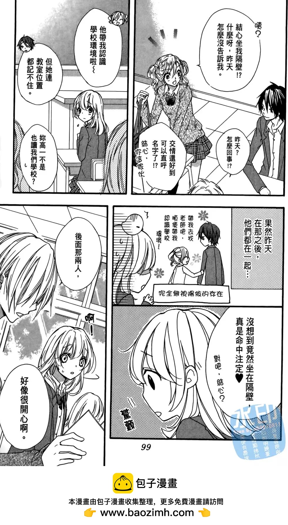第03卷103