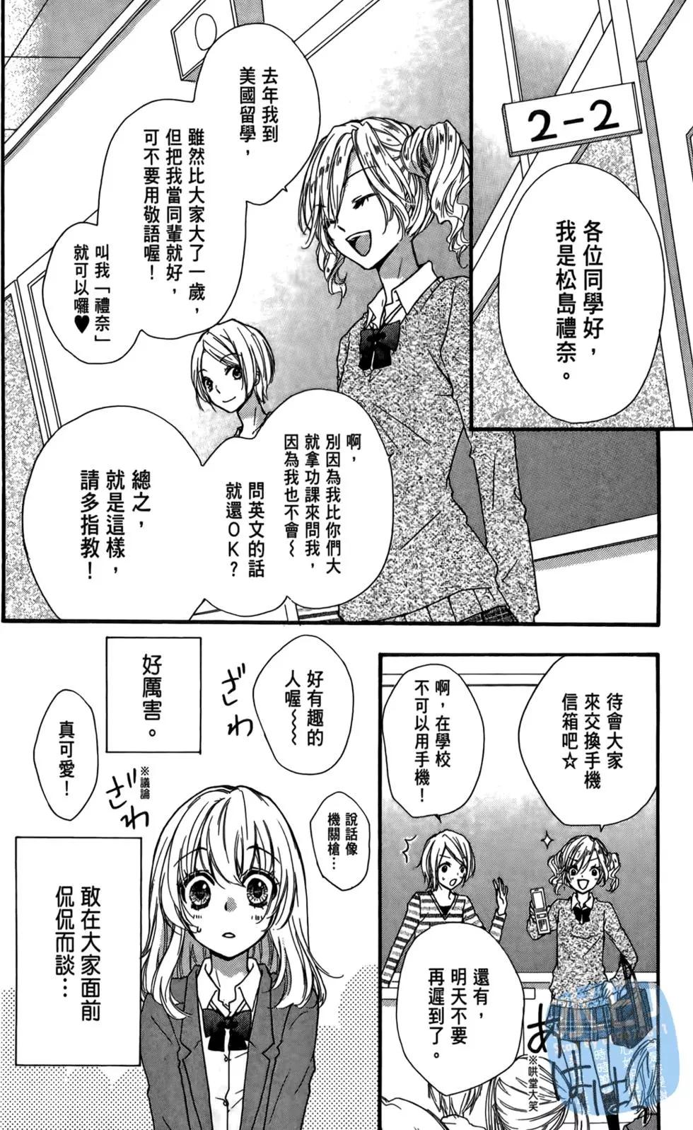 第03卷106