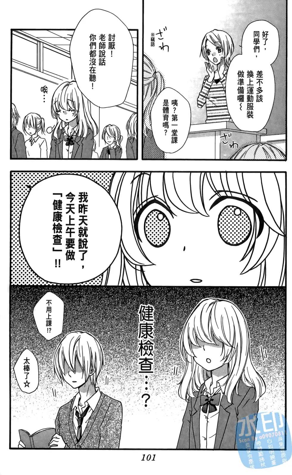 第03卷109