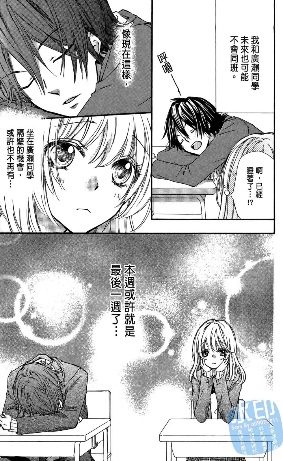 第03卷11