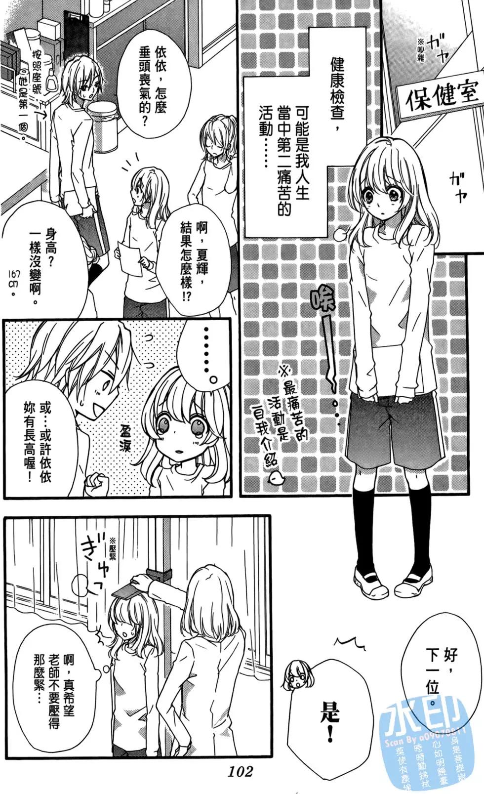 第03卷110