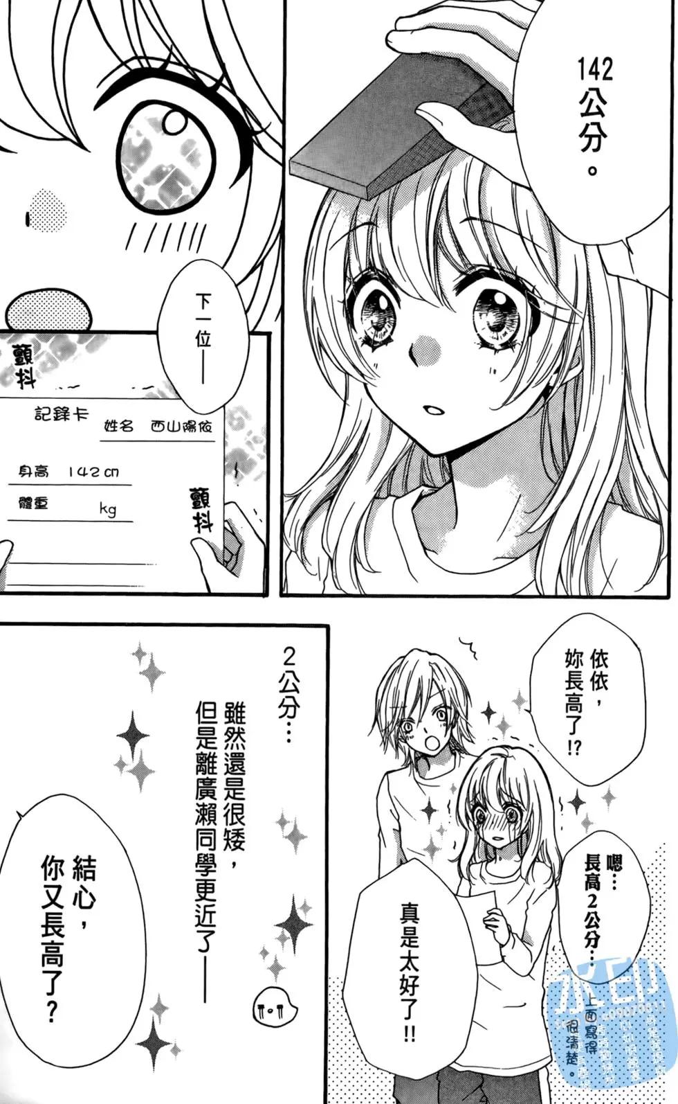 第03卷111