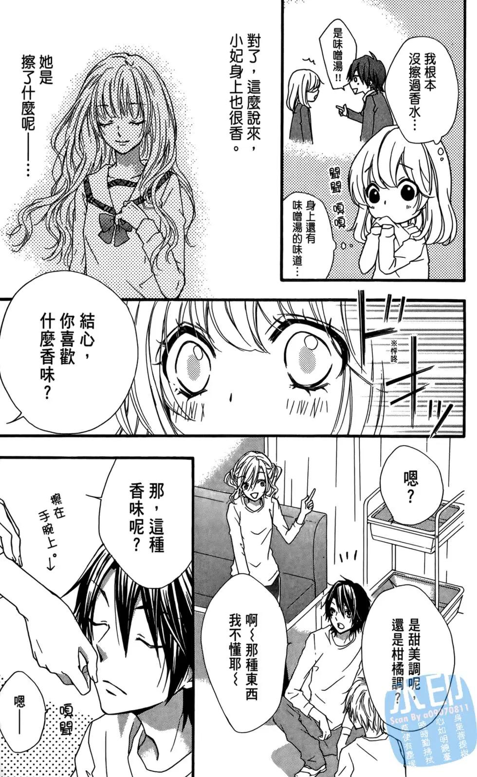 第03卷113