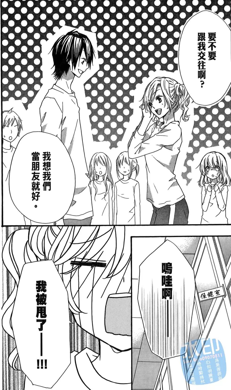 第03卷116