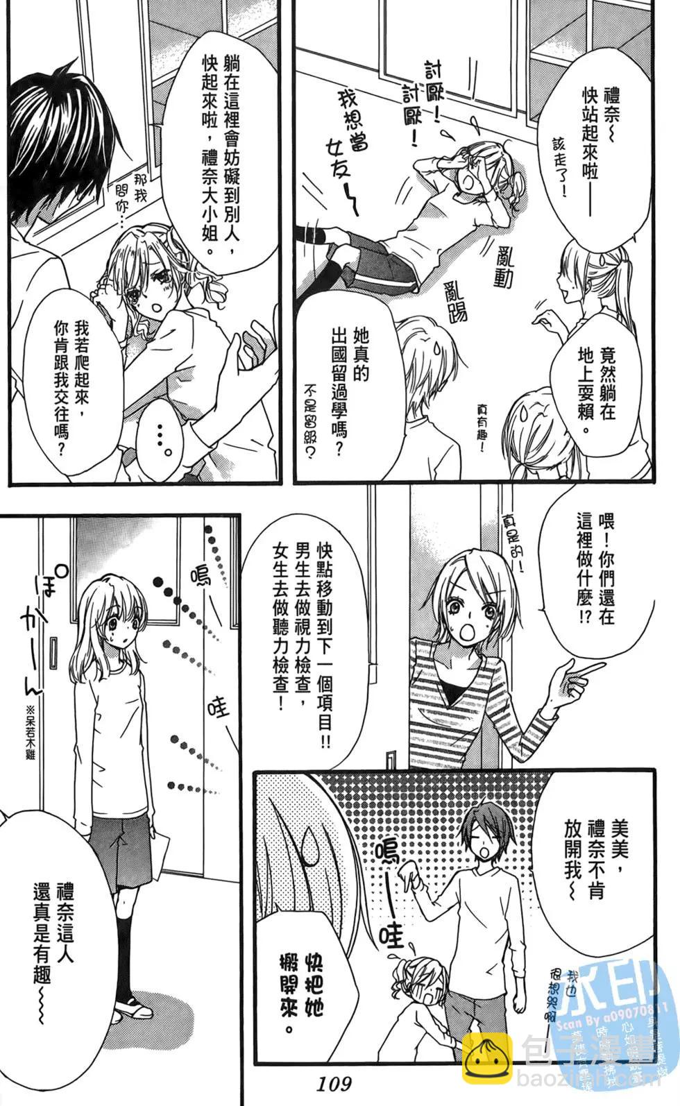 第03卷117