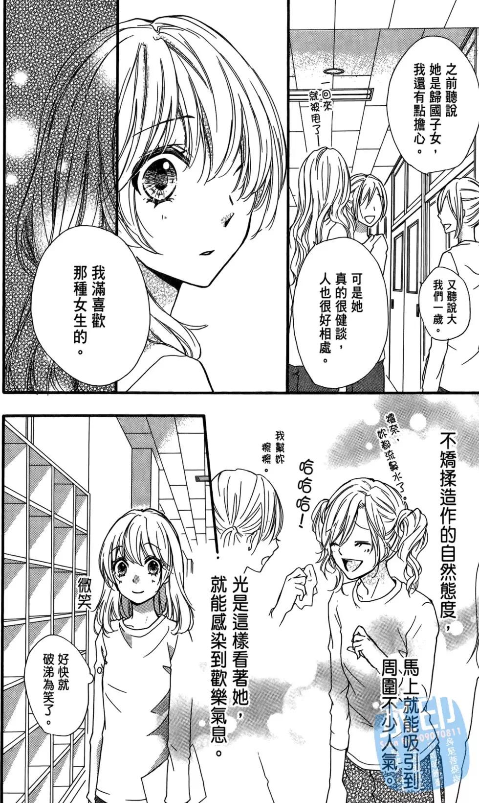 第03卷118