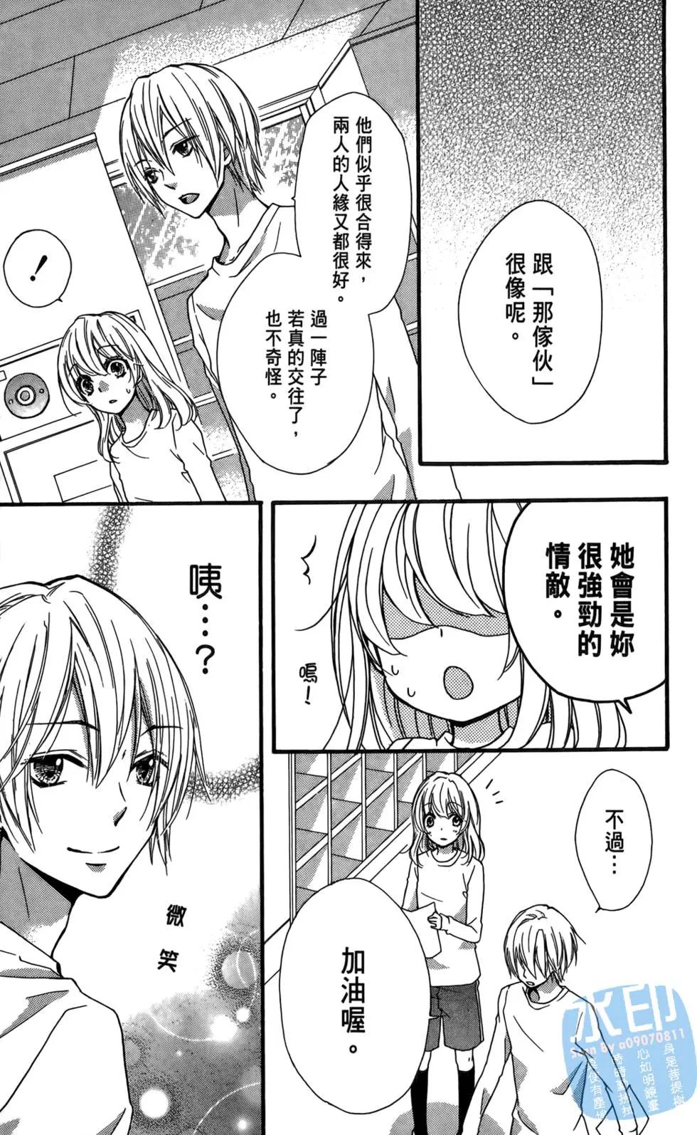 第03卷119