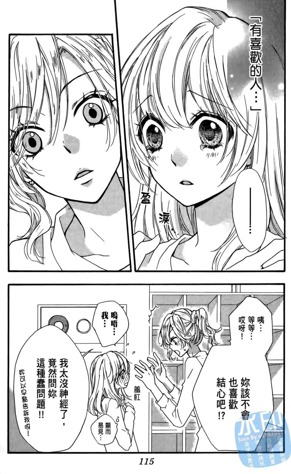 第03卷123