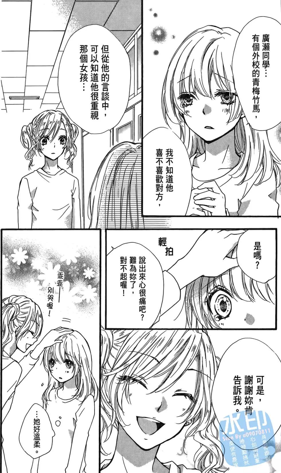 第03卷124