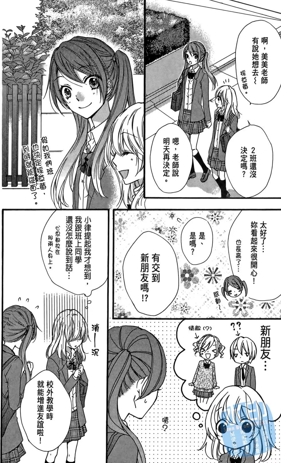 第03卷132