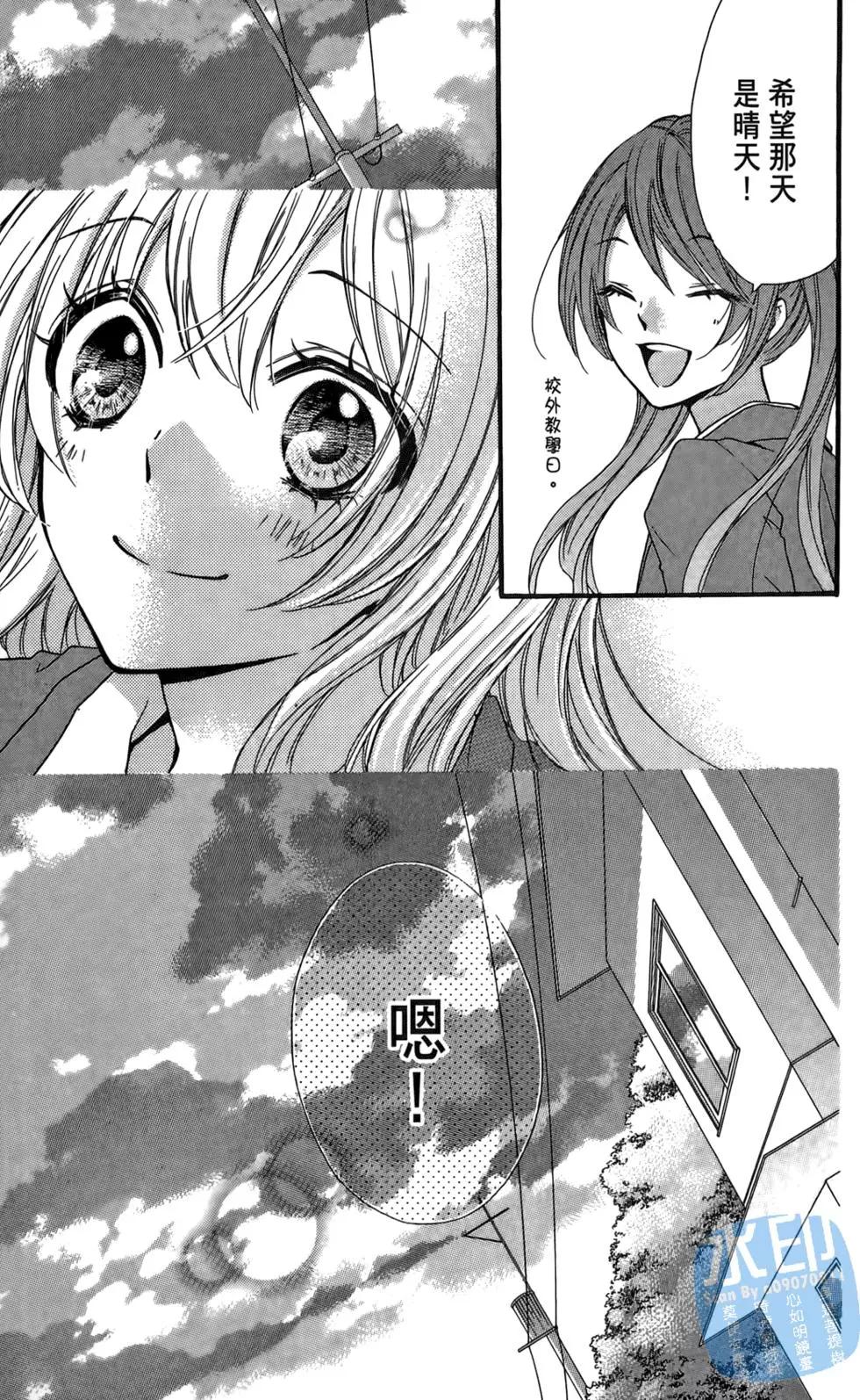 第03卷133