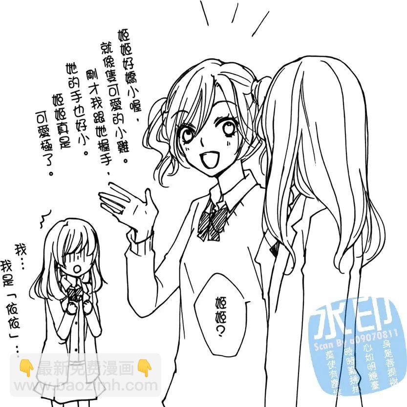 第03卷134