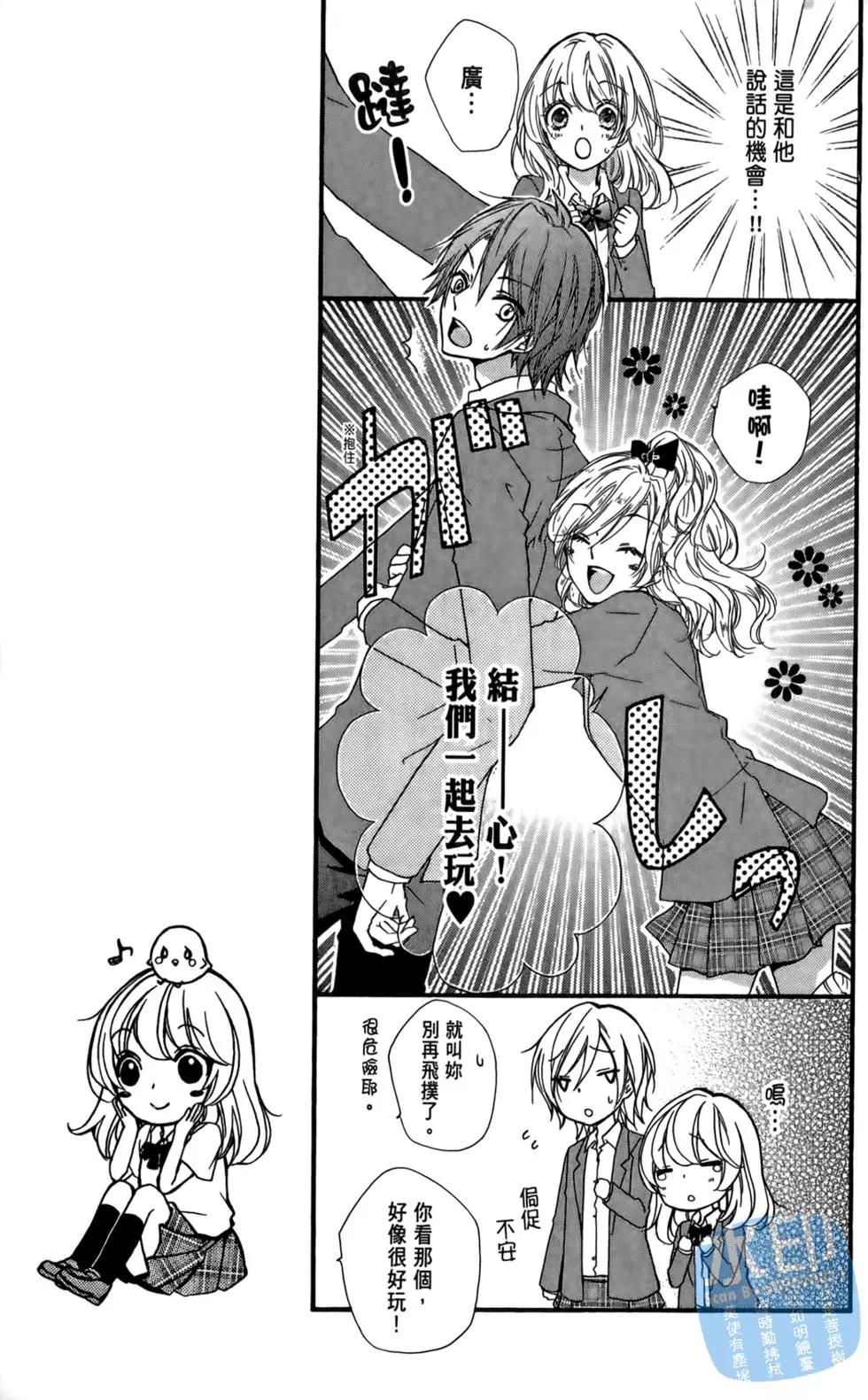 第03卷139