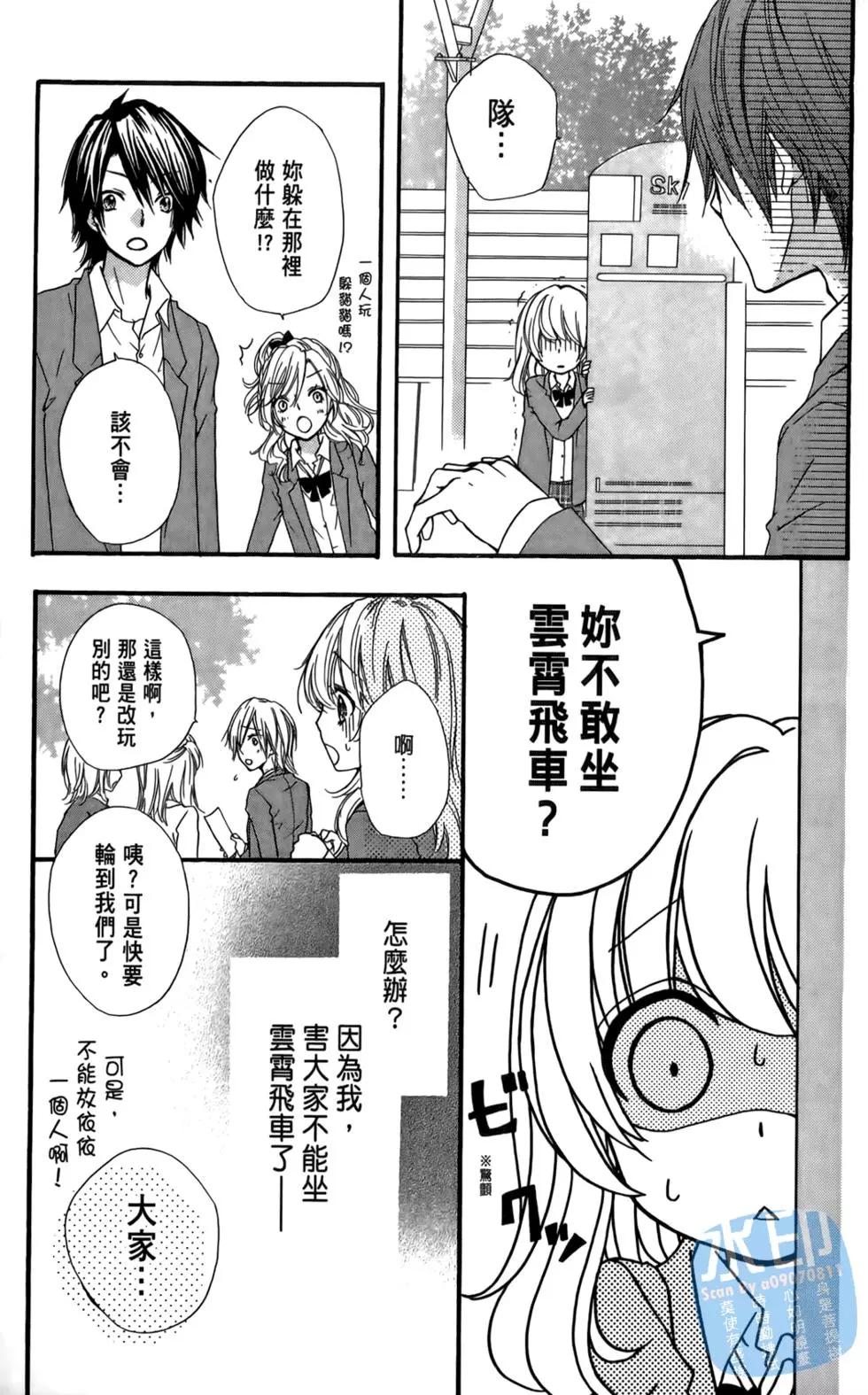第03卷143