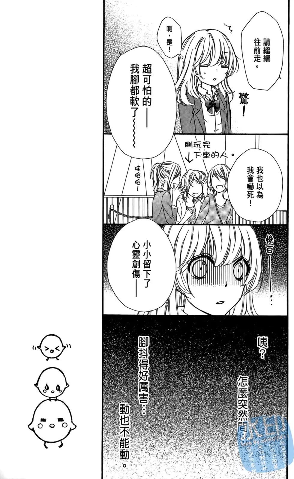 第03卷145