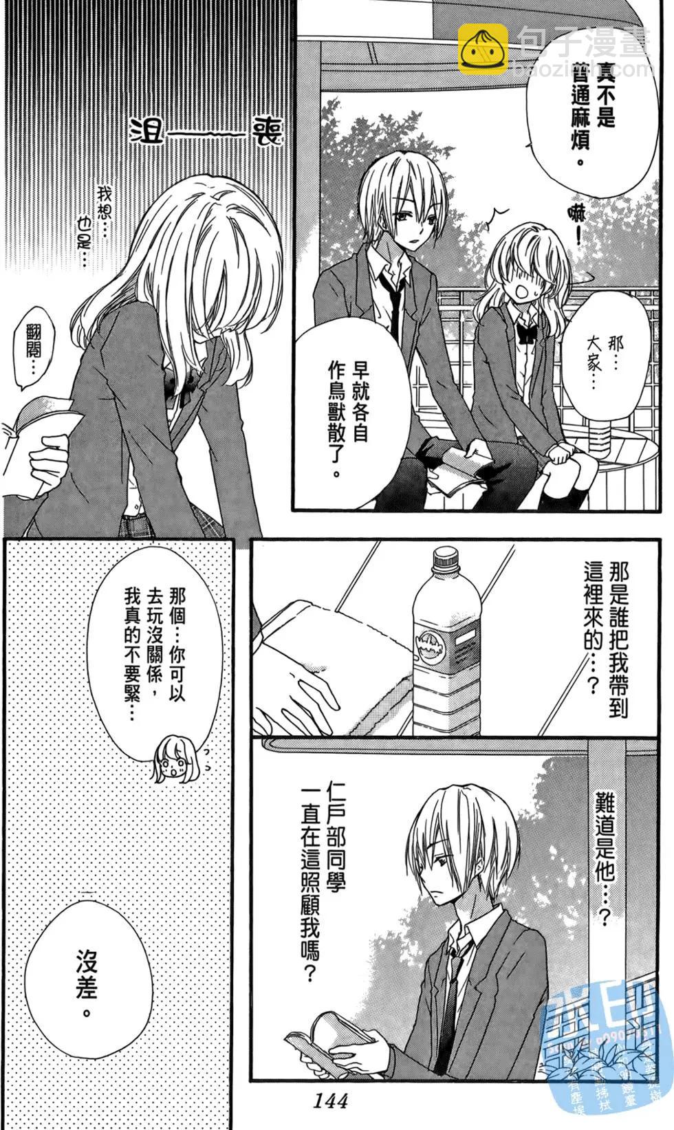 第03卷152