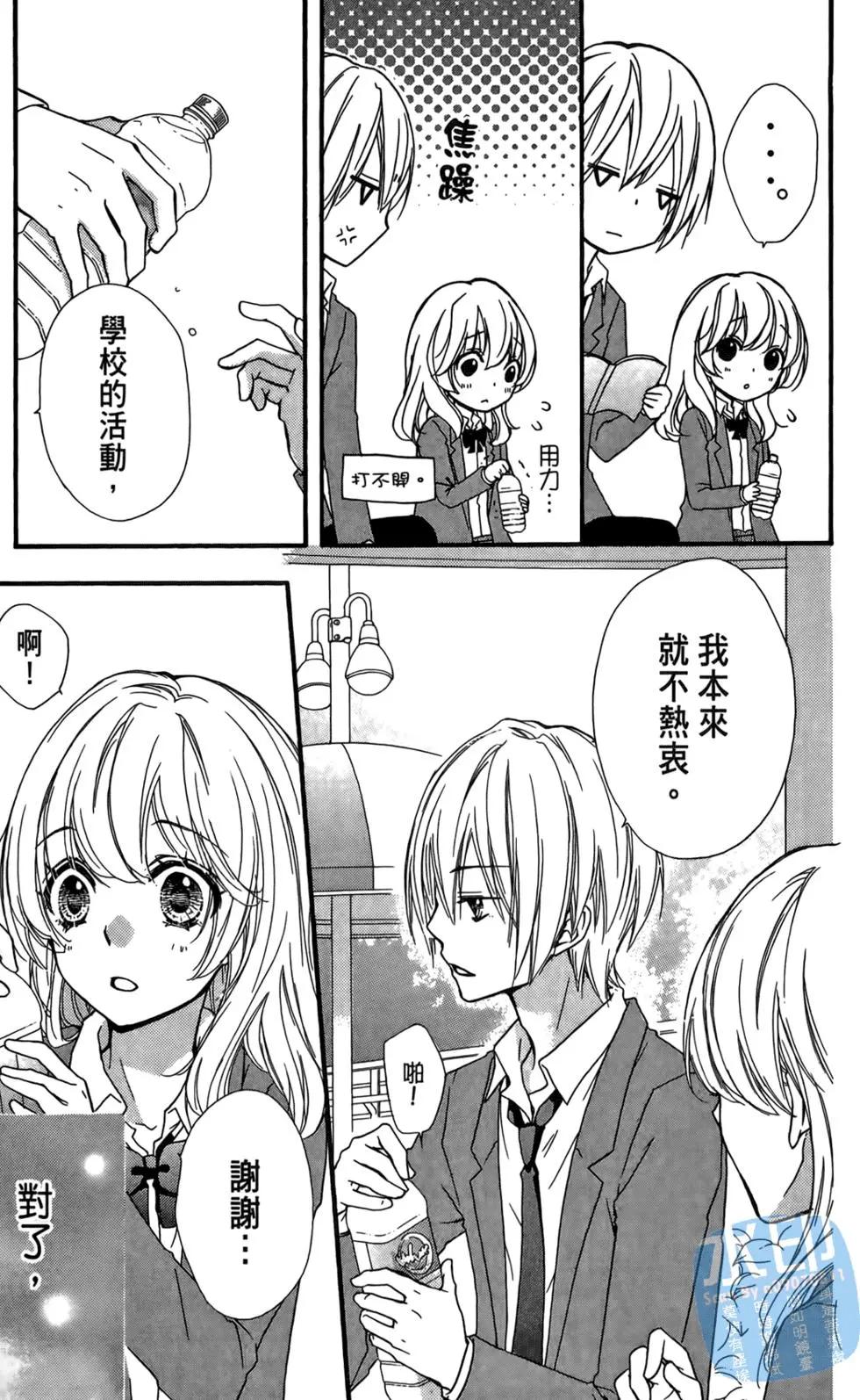 第03卷153